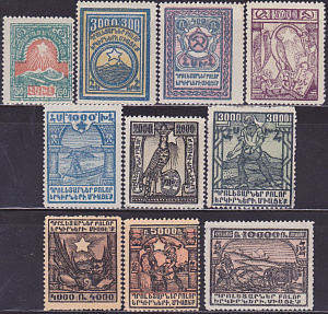 Армения 1922 год. Национальные Символы Армении. Серия 10 марок.